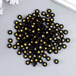 Набор бусин для рукоделия и плетения «Арт Узор. Золотое сердце на круге», 20 г, пластик, 0.7×0.7×0.4 см