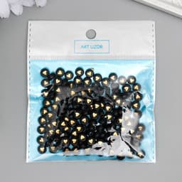 Набор бусин для рукоделия и плетения «Арт Узор. Золотое сердце на круге», 20 г, пластик, 0.7×0.7×0.4 см