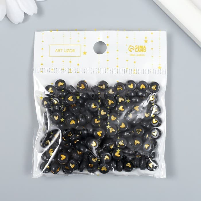 Набор бусин для рукоделия и плетения «Арт Узор. Золотое сердце на круге», 20 г, пластик, 0.7×0.7×0.4 см