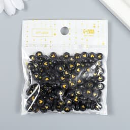 Набор бусин для рукоделия и плетения «Арт Узор. Золотое сердце на круге», 20 г, пластик, 0.7×0.7×0.4 см