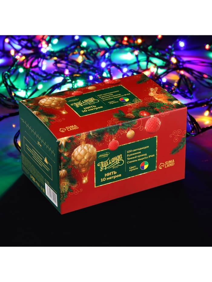Гирлянда «Нить» 10 м, IP44, тёмная нить, 100 LED, свечение мульти, 8 режимов, 220 В