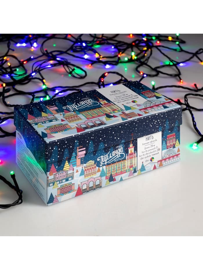 Гирлянда «Нить» 20 м, IP44, тёмная нить, 200 LED, свечение мульти, 8 режимов, 220 В