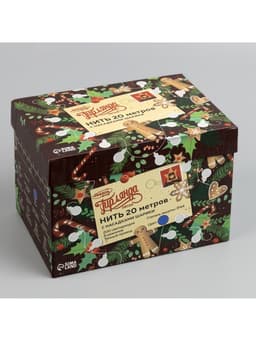 Гирлянда «Нить» 20 м с насадками «Шарики 1.5 см», IP44, тёмная нить, 200 LED, свечение синее, 8 режимов, 220 В