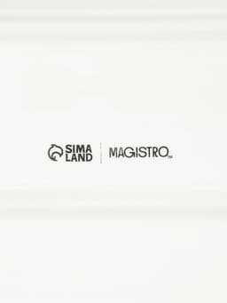 Блюдо для запекания Magistro «Бланш», 35.5×22 см, фарфор, белое