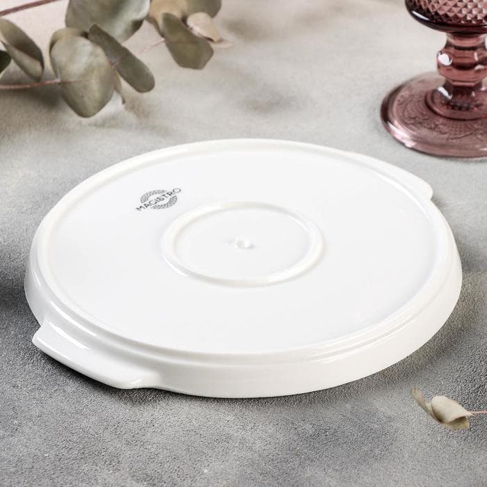 Блюдо для запекания Magistro «Бланш», d=19 см, круглое, фарфор, белое