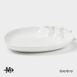 Блюдо Magistro «Клубника. Бланш», d=25 см, с соусником, фарфор, белое