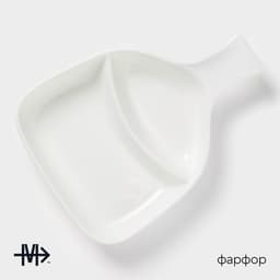 Менажница Magistro «Бланш», 26×19×4 см, 2 ячейки, фарфор, белая