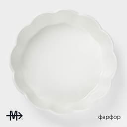 Блюдо для запекания Magistro «Флора», d=15 см, фарфор, белое