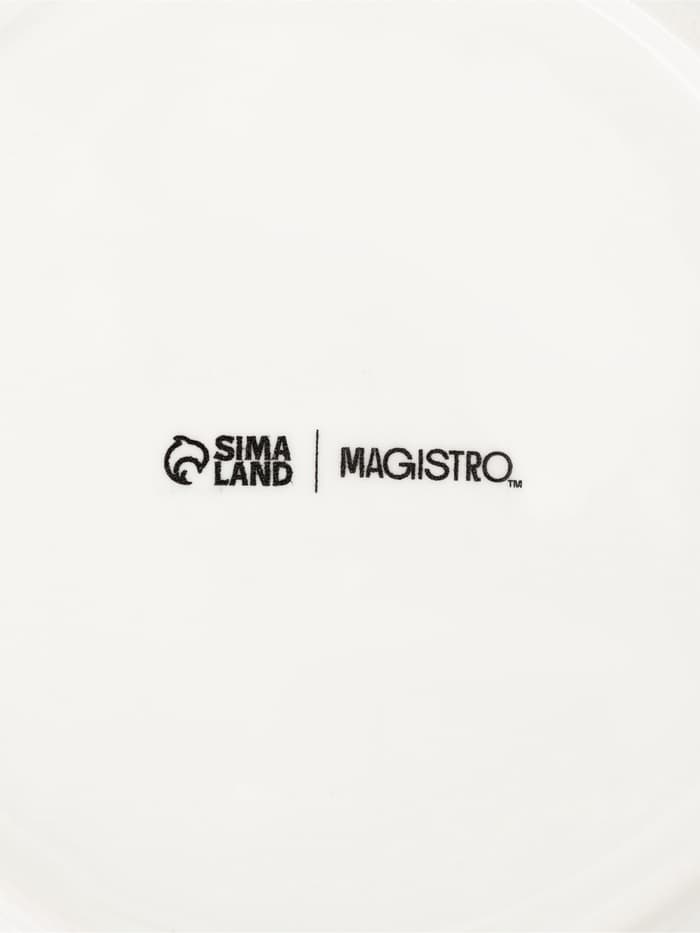 Блюдо для запекания Magistro «Флора», d=15 см, фарфор, белое