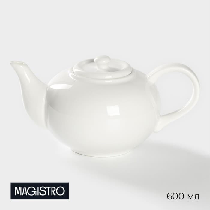Чайник заварочный Magistro «Бланш», 600 мл, фарфор, белый