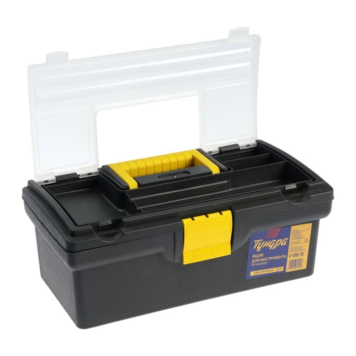 Ящик для инструмента ТУНДРА, 13", 330×175×125 мм, пластиковый, органайзер