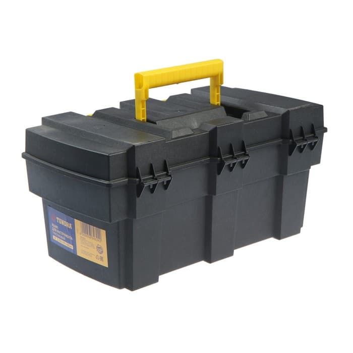 Ящик для инструмента ТУНДРА, 13", 330×177×155 мм, пластиковый, подвижный лоток