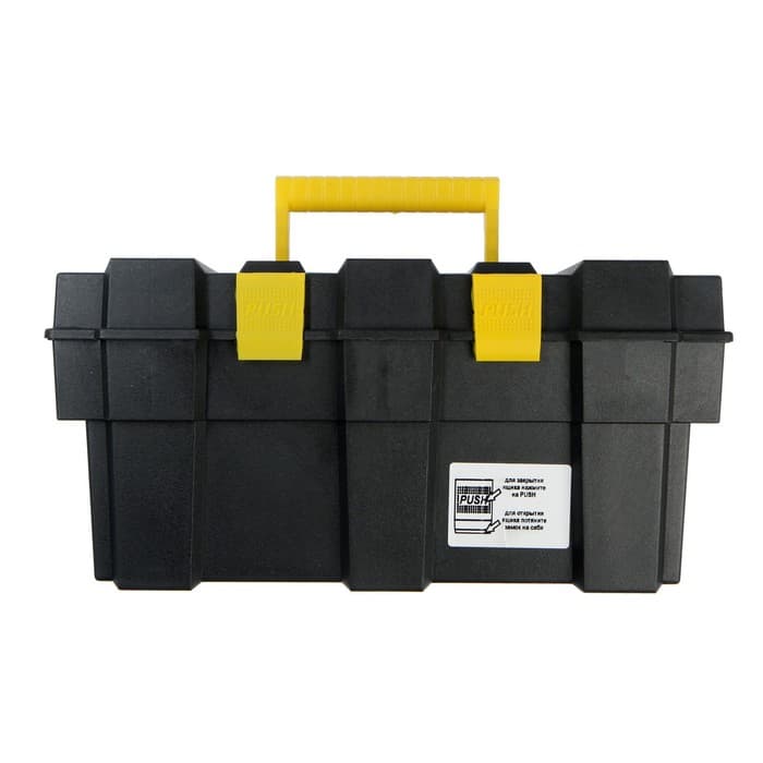 Ящик для инструмента ТУНДРА, 13", 330×177×155 мм, пластиковый, подвижный лоток