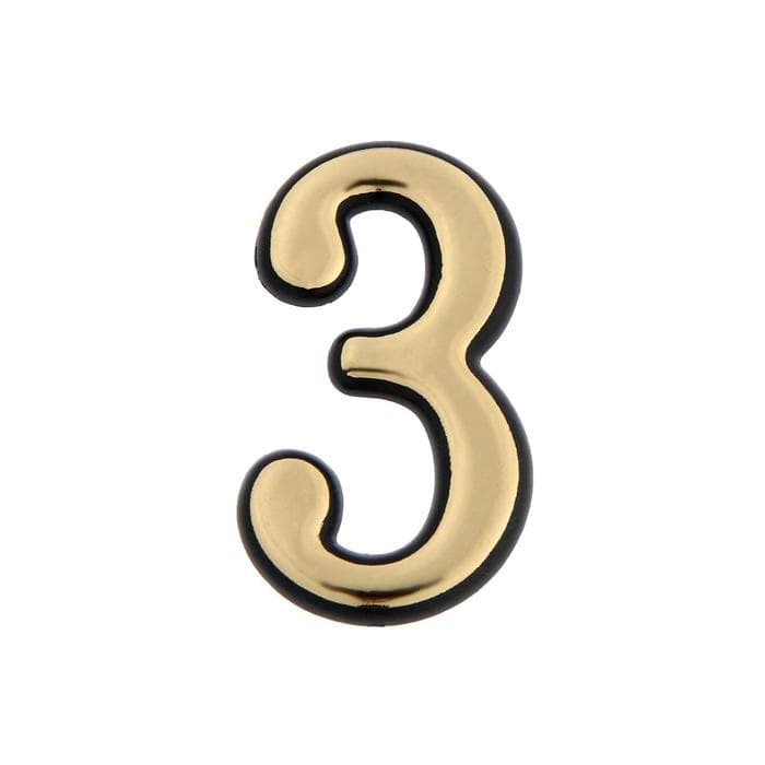 Цифра дверная 3 ТУНДРА, пластиковая, цвет золото 1 шт.