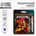 Подарочный набор, блокнот, 48 листов, мини ручка «23 февраля: Настоящему герою»