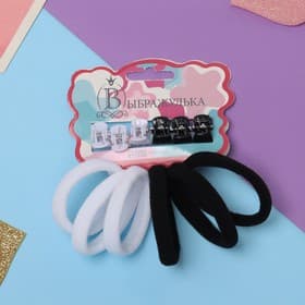 Набор для волос Выбражулька «Спорт», 12 шт.: 6 резинок, 6 крабиков, чёрный, белый