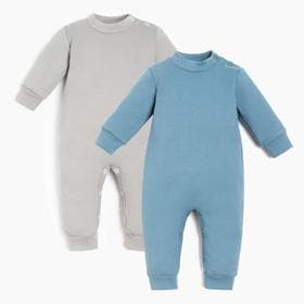 Комбинезоны детские «Крошка Я» BASIC LINE, набор 2 шт., рост 62-68 см