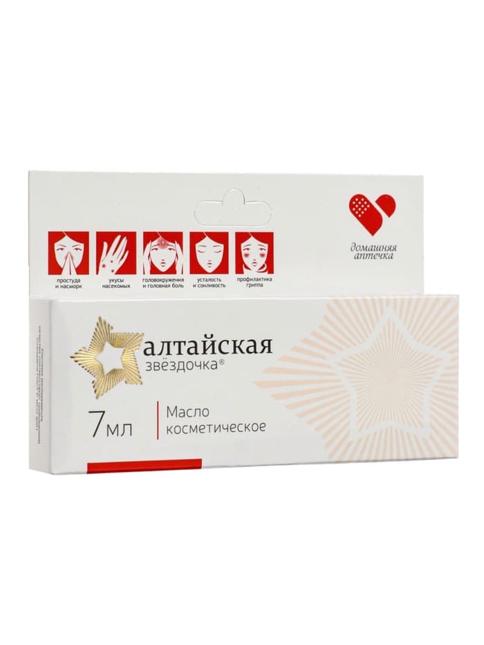 Масло «Алтайская Звёздочка», при простуде и насморке, 7 мл