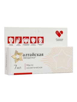 Масло «Алтайская Звёздочка», при простуде и насморке, 7 мл
