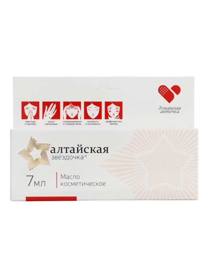 Масло «Алтайская Звёздочка», при простуде и насморке, 7 мл