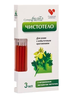 Жидкость косметическая СуперФиточистотело, 3 мл