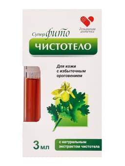 Жидкость косметическая СуперФиточистотело, 3 мл