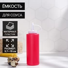 Бутылка для соуса Доляна, 350 мл, 5.7×19 см, пластик, красная