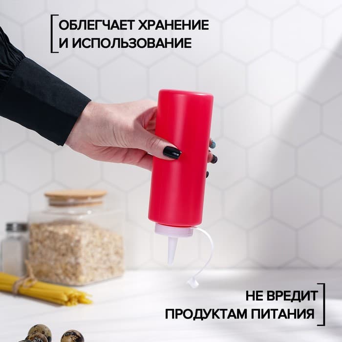 Бутылка для соуса Доляна, 350 мл, 5.7×19 см, пластик, красная