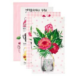 Набор кухонных полотенец «Доляна. Самой любимой», 35×60 см - 4 шт., 100% хлопок