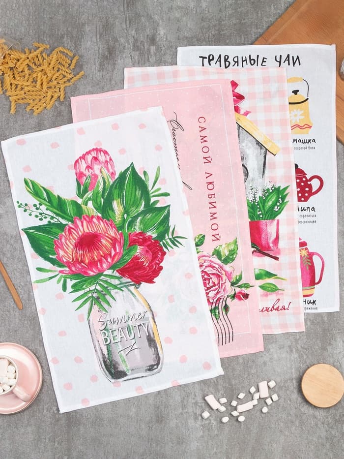 Набор кухонных полотенец «Доляна. Самой любимой», 35×60 см - 4 шт., 100% хлопок