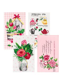 Набор кухонных полотенец «Доляна. Самой любимой», 35×60 см - 4 шт., 100% хлопок