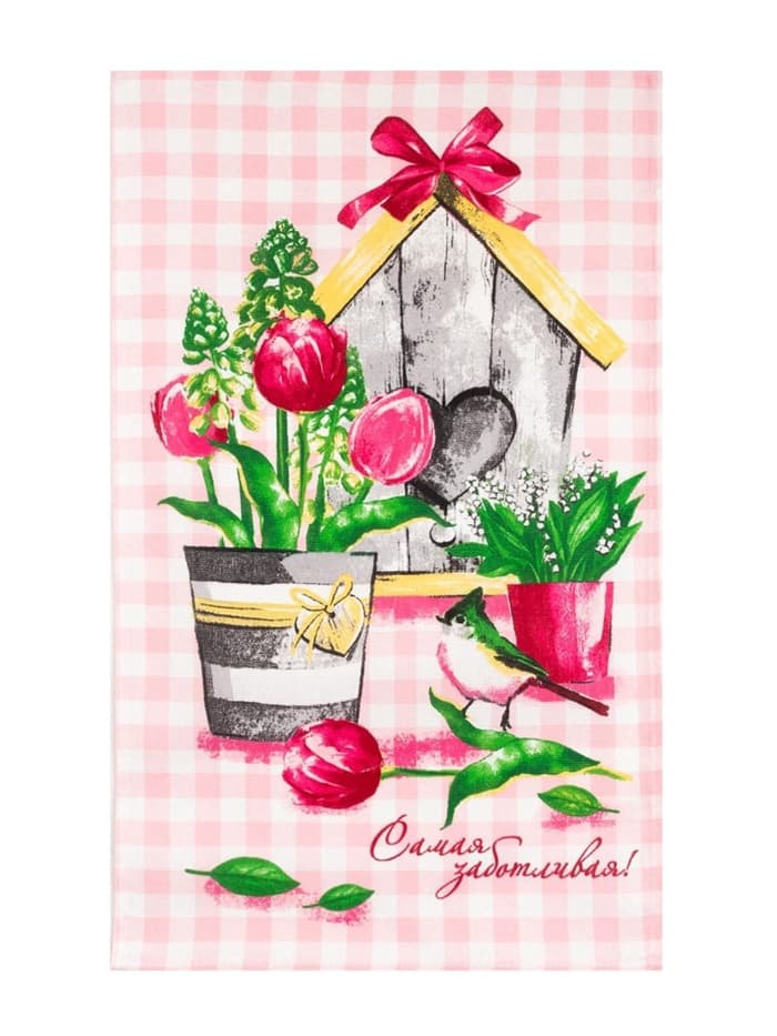 Набор кухонных полотенец «Доляна. Самой любимой», 35×60 см - 4 шт., 100% хлопок