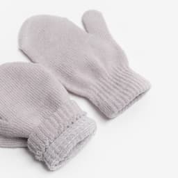 Варежки детские однослойные MINAKU «Однотонные», серые, размер 15 (6-8 лет)