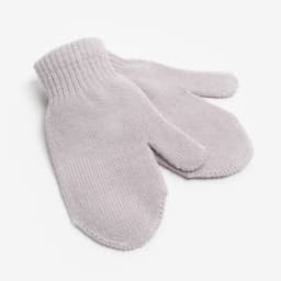 Варежки детские однослойные MINAKU «Однотонные», серые, размер 15 (6-8 лет)