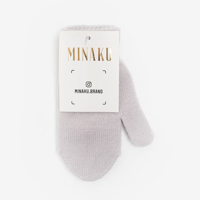 Варежки детские однослойные MINAKU «Однотонные», серые, размер 15 (6-8 лет)