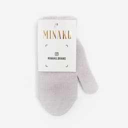 Варежки детские однослойные MINAKU «Однотонные», серые, размер 15 (6-8 лет)