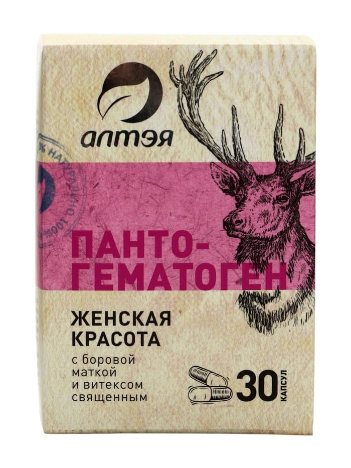 Пантогематоген «Женская красота» с красной щёткой и боровой маткой, 30 капсул по 500 мг