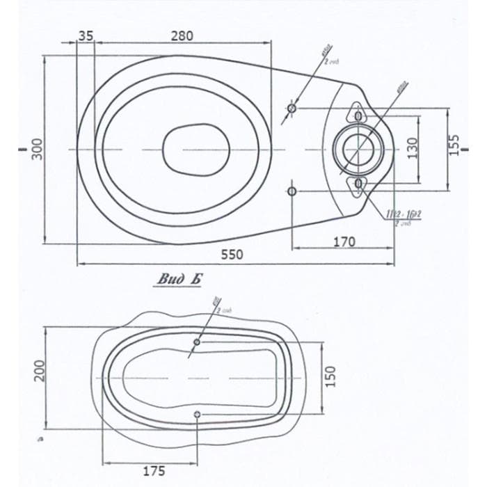 Унитаз компакт ЛЗСФ «Вершок», детский, нижняя подводка, сиденье, кнопка
