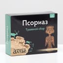 Травяной сбор «Псориаз», 100 г