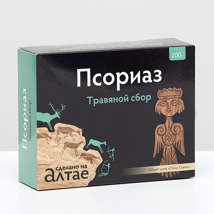 Травяной сбор «Псориаз», 100 г