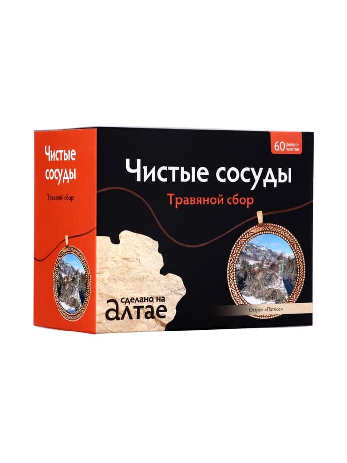 Травяной сбор «Чистые сосуды», 60 фильтр-пакетов