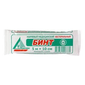 Бинт медицинский нестерильный 10×500 см, 26 г/м²