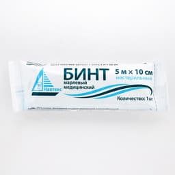 Бинт медицинский нестерильный 10×500 см, 26 г/м²