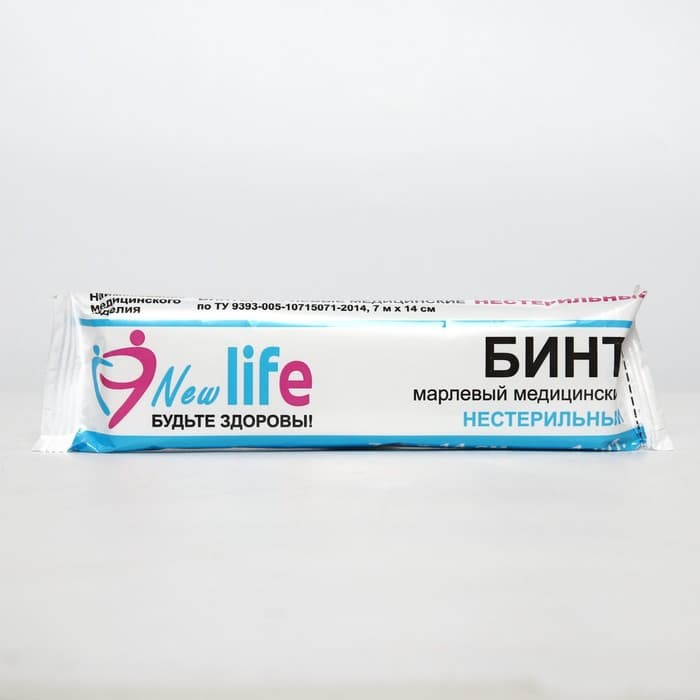 Бинт медицинский нестерильный 14×700 см, 30 г/м²