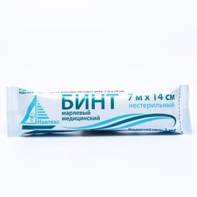 Бинт медицинский нестерильный 14×700 см, 27 г/м²