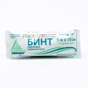 Бинт медицинский стерильный 10 см × 5 м, 26 г/м²