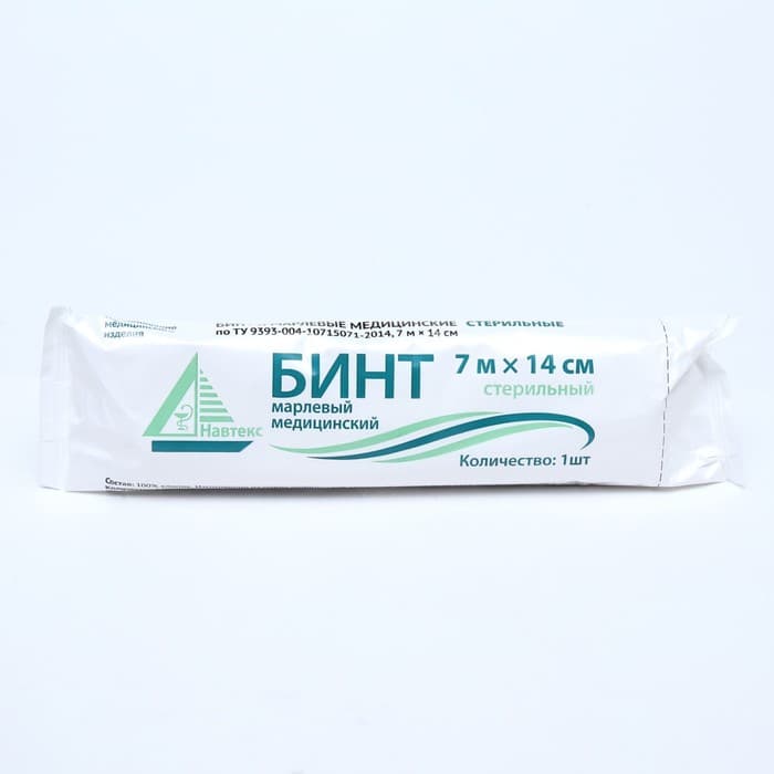 Бинт медицинский стерильный 14×700 см 26 г/м²