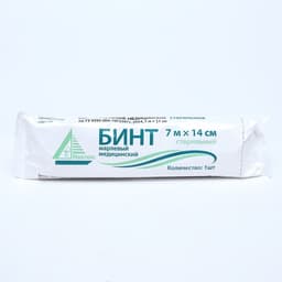 Бинт медицинский стерильный 14×700 см 26 г/м²