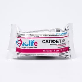 Салфетки марлевые медицинские двухслойные стерильные 16×14 см 10 шт. 30 г/м²