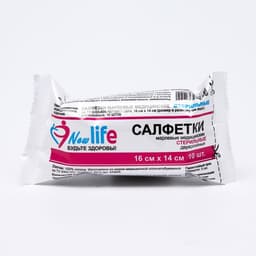 Салфетки марлевые медицинские двухслойные стерильные 16×14 см 10 шт. 30 г/м²